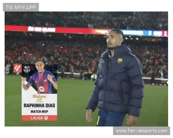 拉菲尼亚反越位小角度推射得分