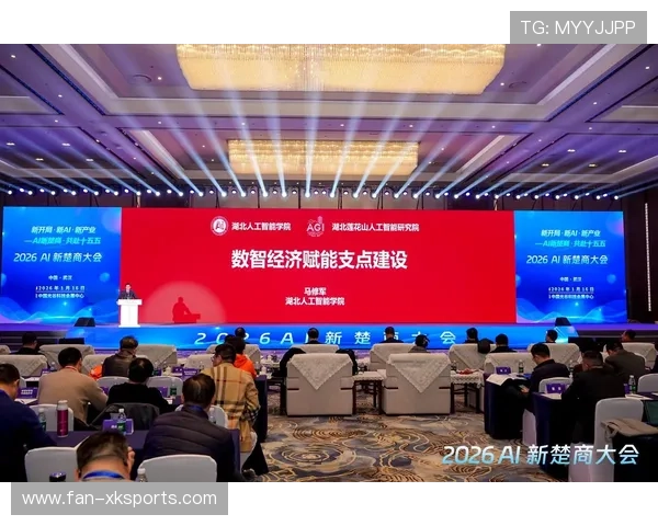 盘点 2026 年最具争议的 5 项裁判技术：AI 真的比马宁（或继任者）更准吗？